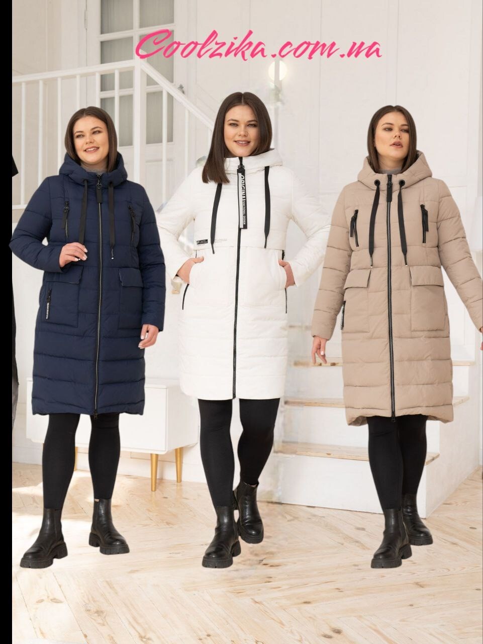 жіночі кртки оптом coolzika
